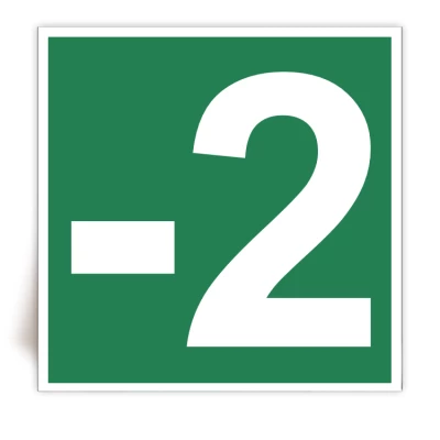 Panneau Numero -2 - FlashTide