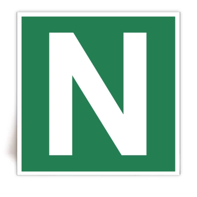 Panneau Lettre N - FlashTide